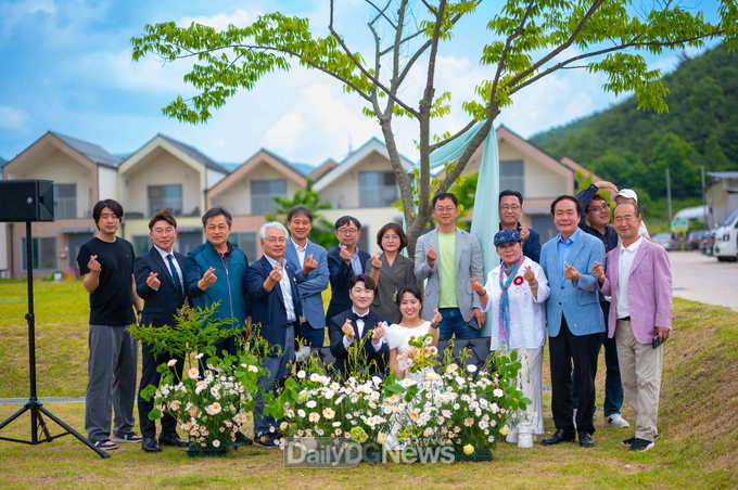 의성군, 제1호 청년창업 결혼커플 탄생