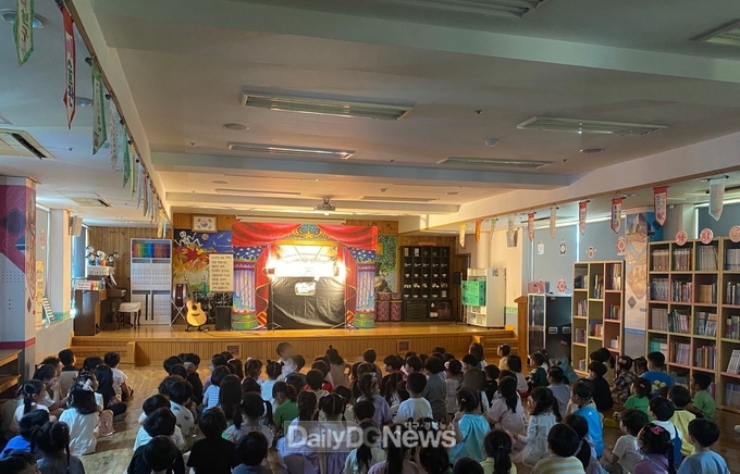 구미시 선산보건소, 찾아가는 아토피 예방 인형극 운영