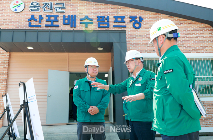 손병복 울진군수, 관내 주요 사업장 점검 나서