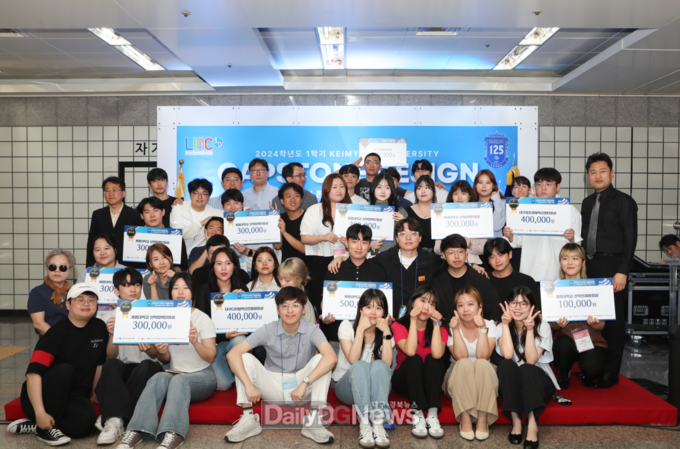 계명대학교. ‘2024학년도 1학기 캡스톤디자인 작품전시회’ 개최 모습. (사진=계명대 제공)