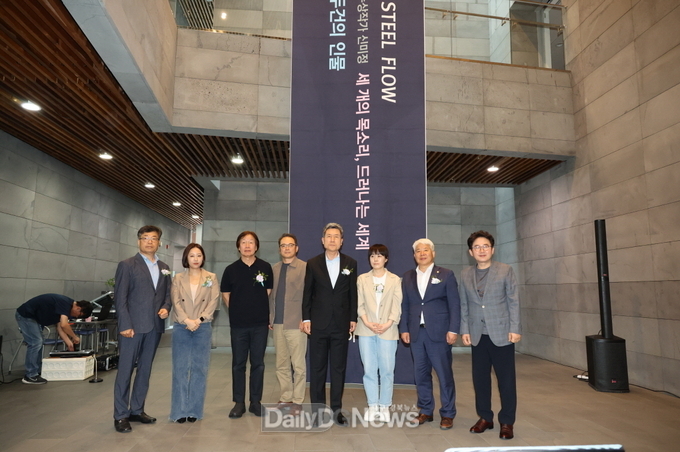 포항시립미술관 중반기 전시회 ‘문 활짝’… 스틸아트기획전 등 선보여
