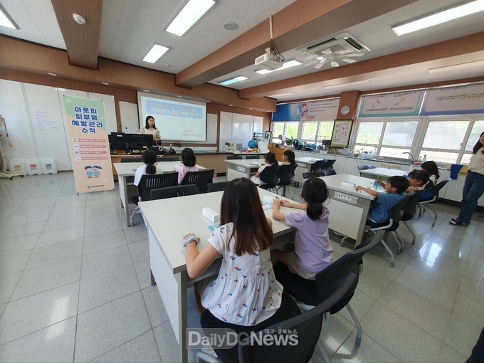 예천군, 아토피‧천식 안심학교 알레르기 질환 예방 교육 실시