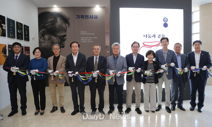 의성조문국박물관, 유춘근 기증유물 특별전 개최