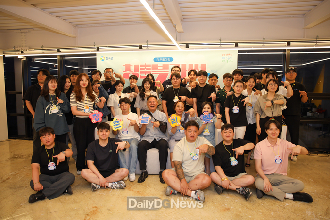 칠곡군, 2024년 첫 타운홀미팅‘청춘블라썸’개최