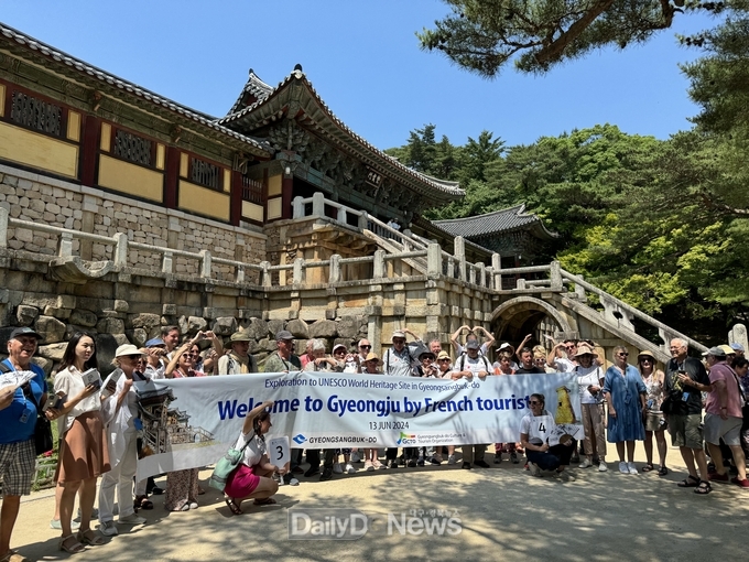 경북문화관광공사, 프랑스 단체 관광객 120명 경주유치
