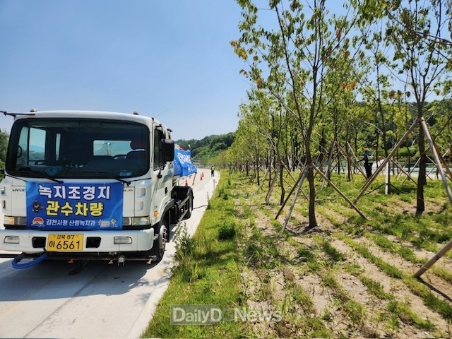 관수차량 임차 및 구간 인력배치로 모든 역량 집중