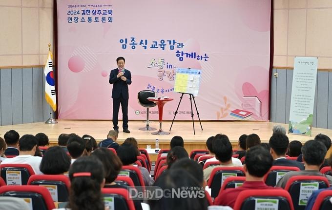 건협, 캄보디아 프렉프노우에서 비전염성질환(NCD) 관리 예방 활동 전개