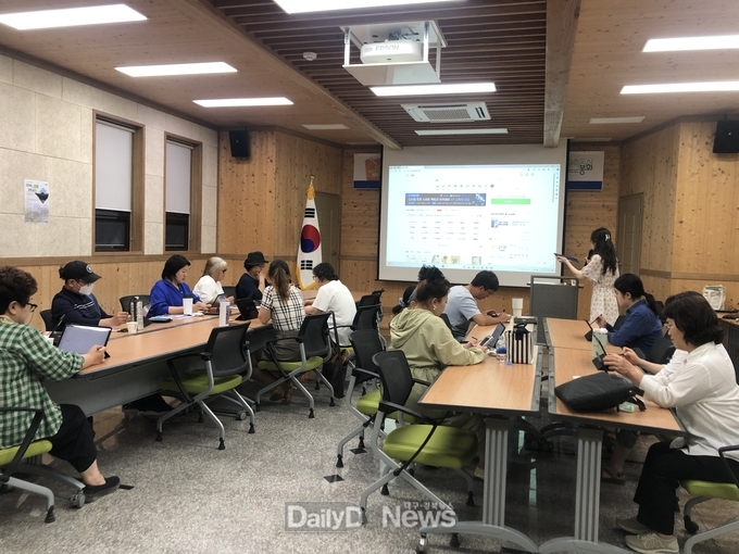 이모티콘 작가 양성 교육사진