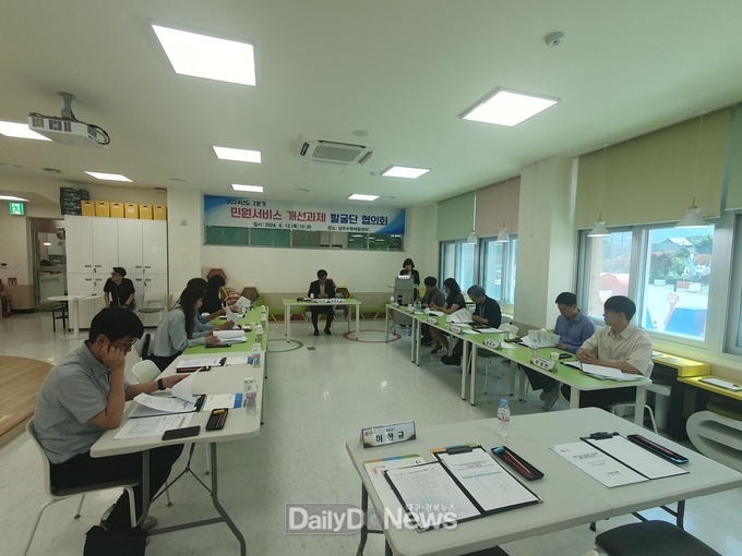 2분기 민원 서비스 개선 과제 발굴단 협의회서 다양한 의견 청취