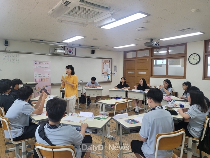 군위군청소년상담복지센터, 나를 표현하고 나를 나타내는 ‘나나랜드’ 진행