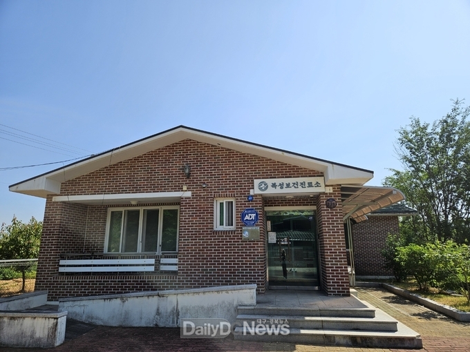 군위군, 공공건축물 그린리모델링사업 공모 선정