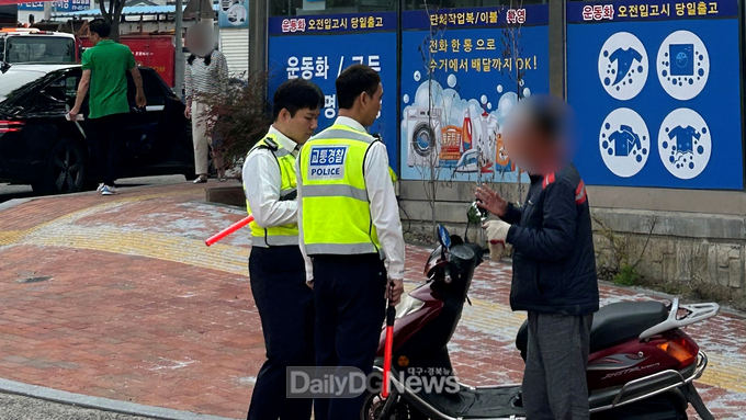 경북경찰청, 어르신(보행자·운전자) 교통안전 강화 대책 기간 운영