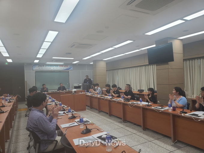 문경시, 2024년 건축행정 역량 강화 교육 개최