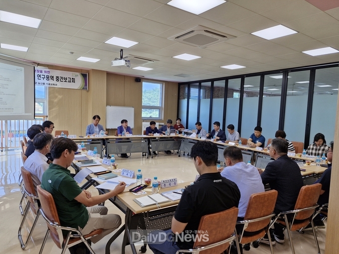 봉화군 푸드플랜 수립 연구용역 보고회 개최