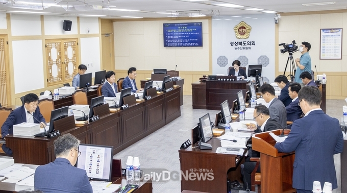 경북도의회 농수산위원회