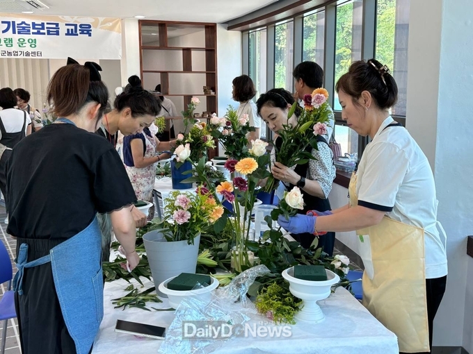 힐링원예 프로그램 운영