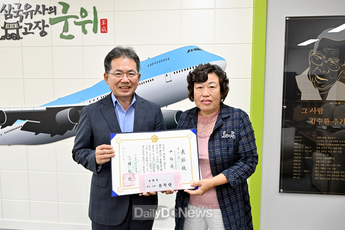 시상금 전액 산성면지역사회보장협의체에 기탁하여 사랑나눔 몸소 실천