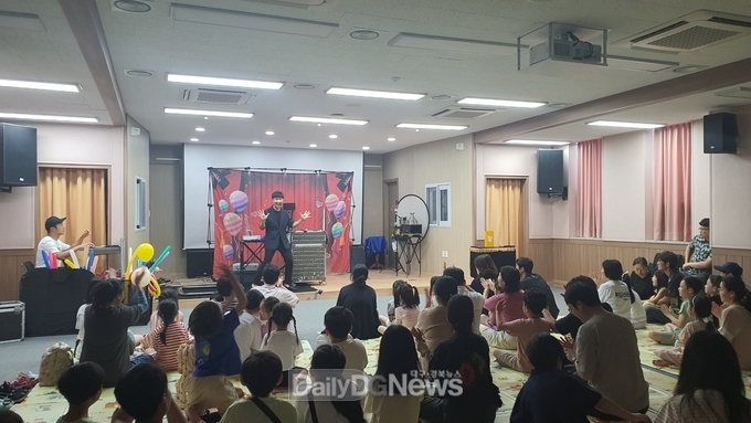 경산시립장산도서관, 수리수리 판타지 드림쇼 