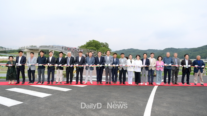 영강 보행교 조성사업 준공식 개최