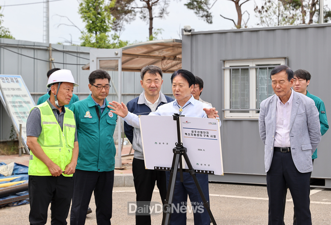 성주 산업단지 혁신지원센터 공사 현장 점검