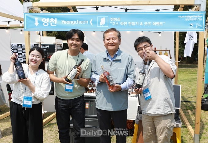 영천 청년마을 취하리 ‘2024 청년마을 페스타’참여