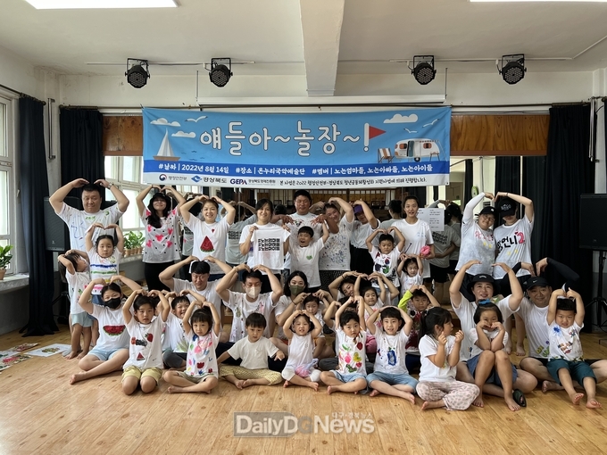 청도군, 임신·출산·양육 등 저출산 대책 700억원 이상 재정 전폭 투입