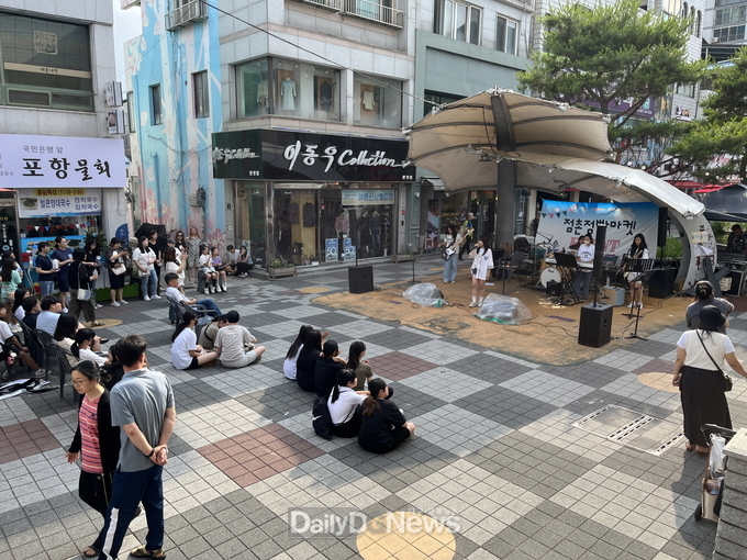 문경시, 5회차 어울림 점촌점빵마켓 진행