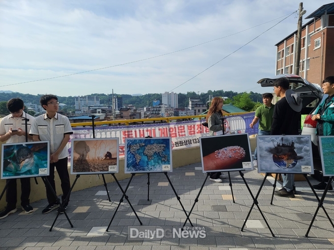 예천군, 플라스틱제로 홍보 캠페인 추진