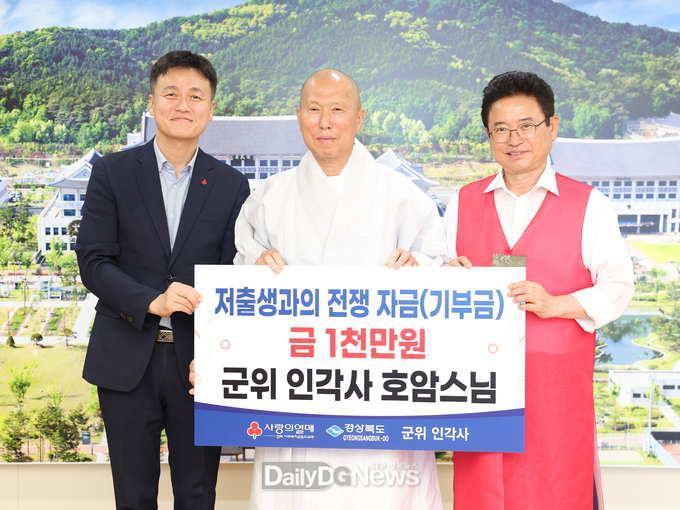 인각사_호암스님)