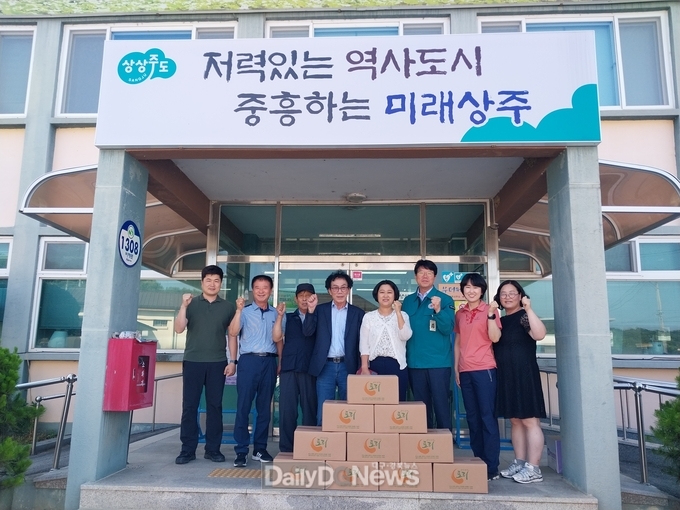 공검면 24개소 경로당에 즉석 카레, 화남면 12개소 경로당에 즉석 카레 및 젤리 전달