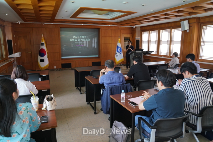 경북도, 주류 제조업체 등 대상 경북 전통주 산업 발전 세미나 개최