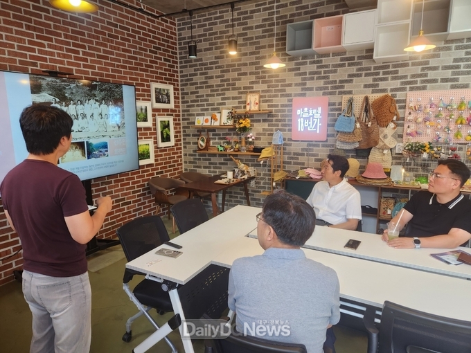 경북문화관광공사, ‘경북형 마을관광 모델’발굴 간담회