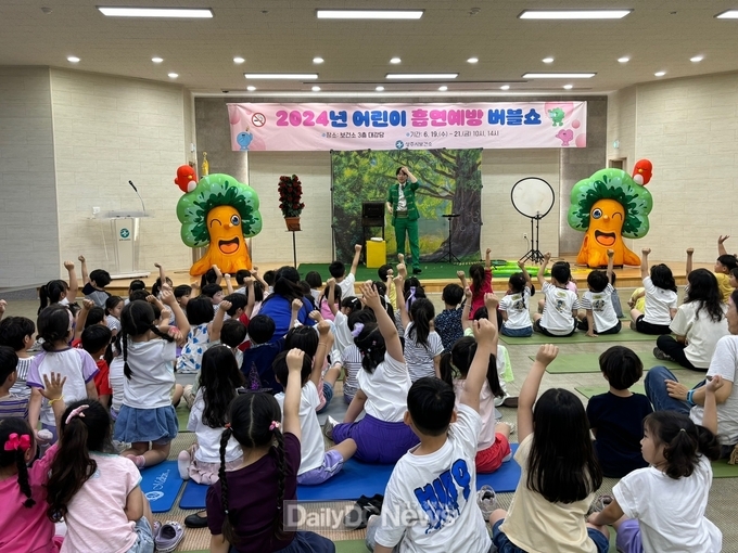 상주시보건소, 어린이 눈높이 맞춘 흡연예방 버블쇼 진행