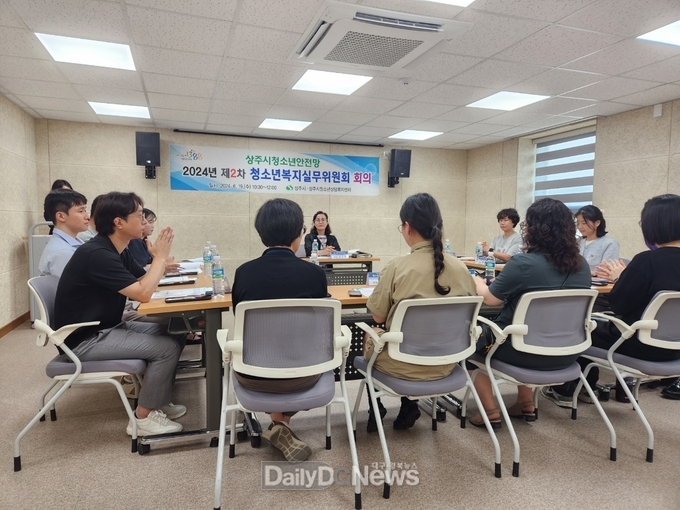 제2차 청소년복지실무위원회 개최