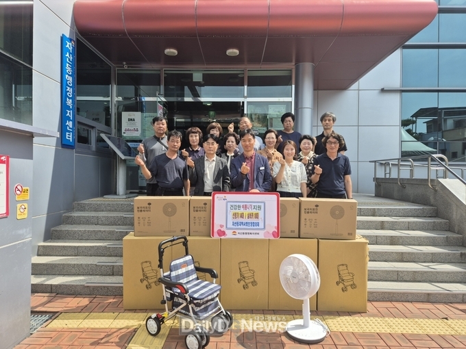 김천시 자산동, 맞춤형 특화사업 추진으로 복지사각지대 해소