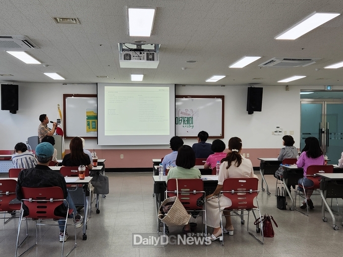 군위군, 체류형 관광활성화 아카데미 위스테이(WESTAY) 컨설팅 데이 진행