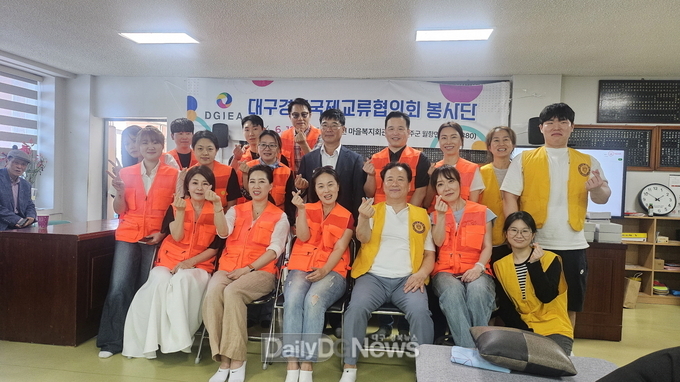 대구·경북국제교류협의회 봉사단, 성주에서 의료·미용·공연 봉사 펼쳐