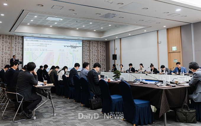 관계기관 경주 현장실사