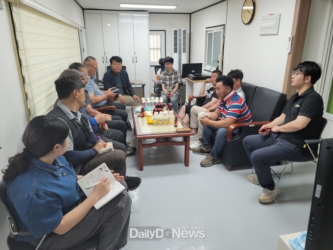 경북도, ‘어업인 소통 정보 은행’개설. 및 지역 어업인 간담회 개최