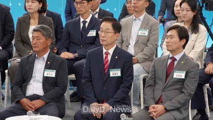 경북교육청, 국민과 함께하는 민생토론회 참가