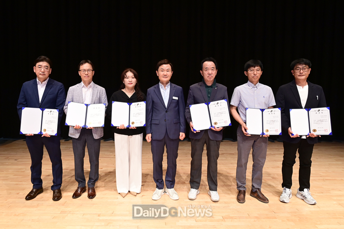 고령군, 스마트시티 솔루션 확산사업 착수보고회 및 주민참여형 리빙랩 발대식