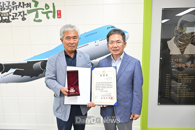 군위군, 6.25 전쟁 영웅 홍기철 상병의 화랑무공훈장 전수