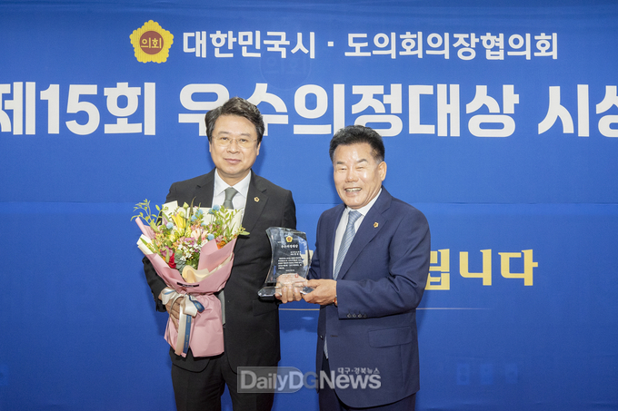 연규식 경북도의회 도의원, ‘제15회 우수의정대상’수상