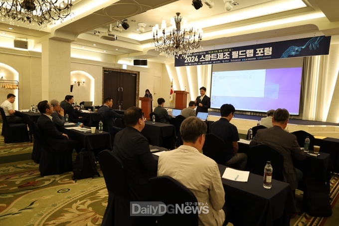 ‘스마트제조 고급인력 양성사업’ 애로기술 컨설팅 최종평가 함께 진행