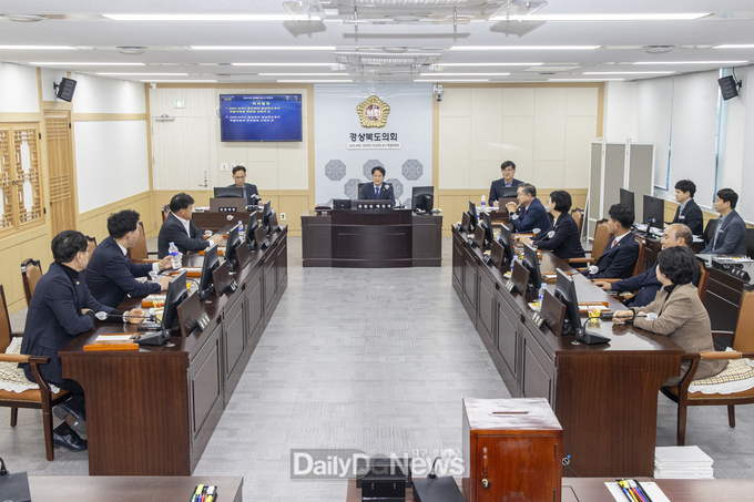 경북도의회 APEC 정상회의 경상북도유치 특위 가시적 성과 이뤄내