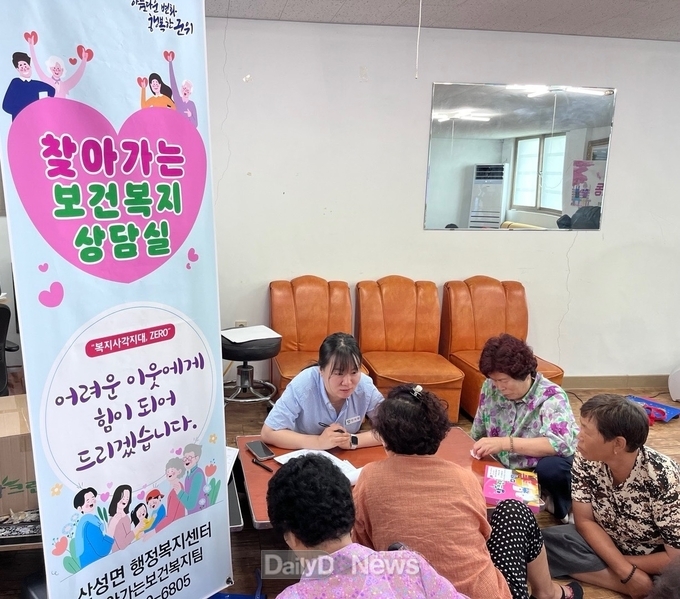 바쁜 농사철 내 집 앞에서 원스톱 복지상담 서비스 제공