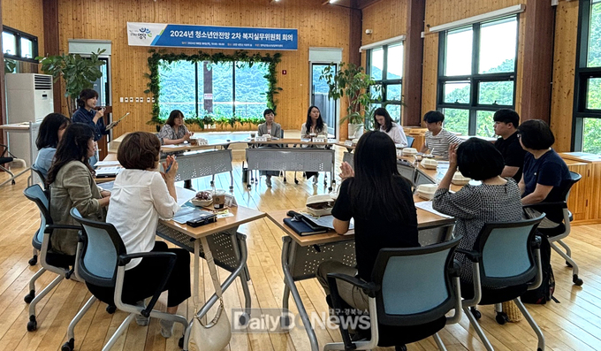 영덕군청소년상담복지센터, 2차 청소년복지실무위원 회의 개최