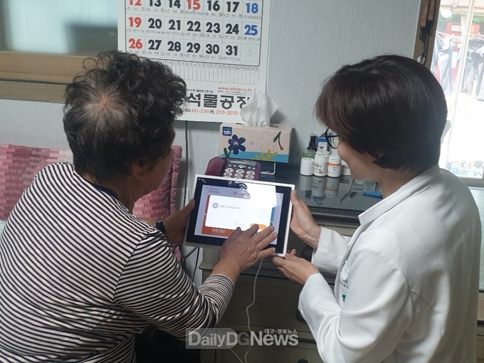 의성군, 스마트기술 활용한 어르신 건강관리 앞장