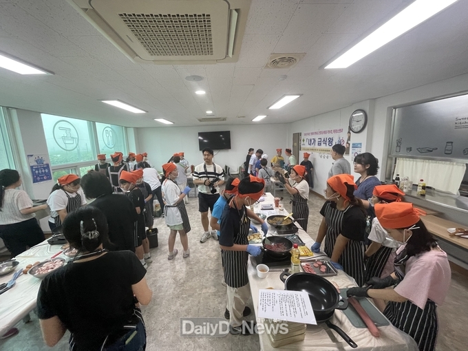 지역 아동‧청소년 대상으로 레크레이션 및 요리프로그램 실시