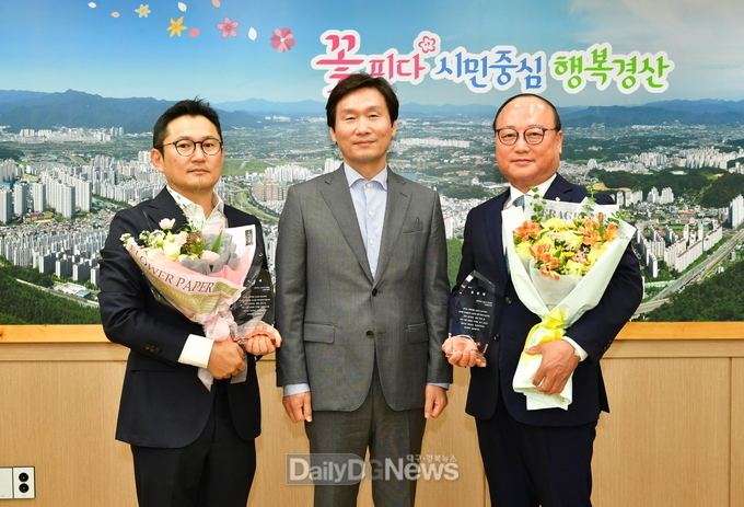 경산시, 경상북도 성실·모범납세자 격려